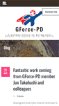 Mobile Screenshot of gforce-pd.com